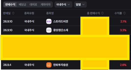 국장.png 미리보기