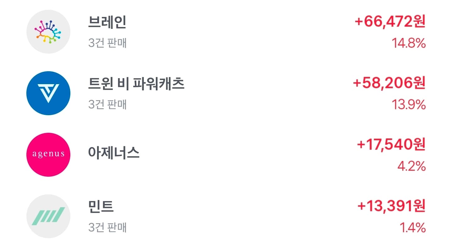 KakaoTalk_20260714_045453986.jpg 미리보기